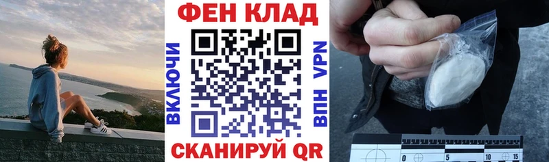 Купить где  Дегтярск  АМФ VHQ 
