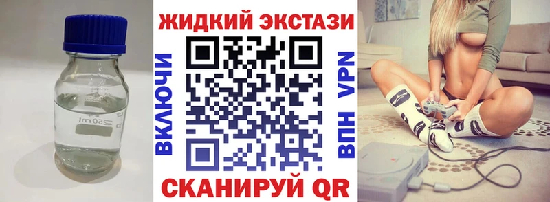 БУТИРАТ оксана  Купить  Дегтярск 