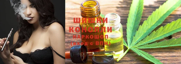 каннабис Инсар