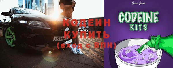 каннабис Инсар