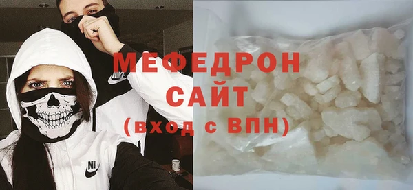 каннабис Инсар