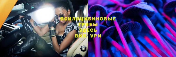 каннабис Инсар