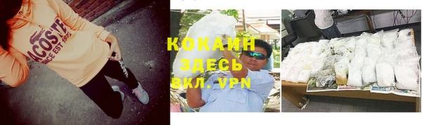 каннабис Инсар