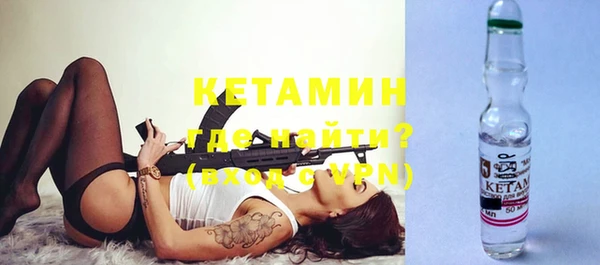 бошки Иннополис