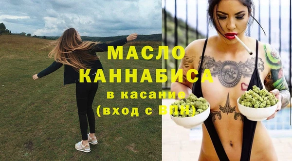 бошки Иннополис