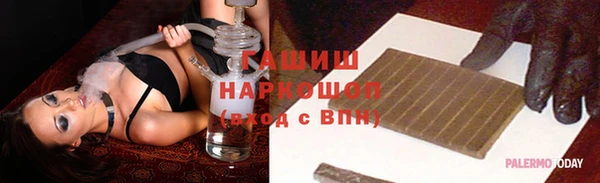 бошки Иннополис