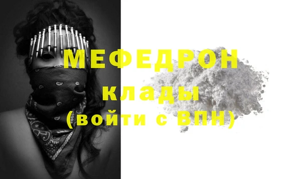 бошки Иннополис