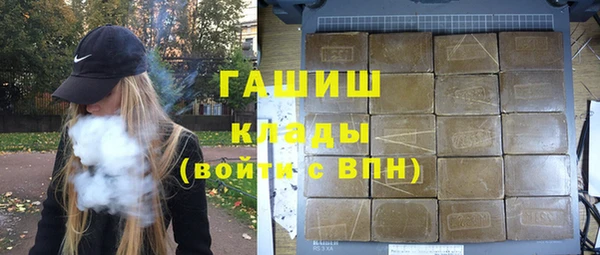 каннабис Инсар