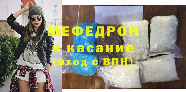 эйфоретик Инта