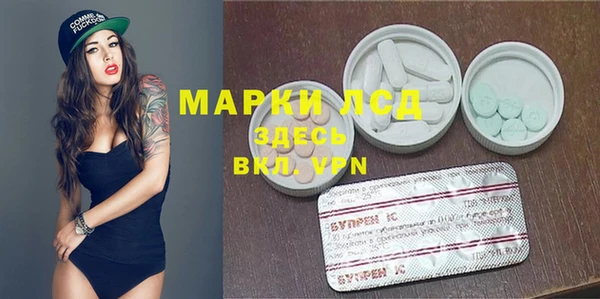 бошки Иннополис