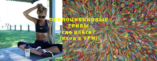 каннабис Инсар