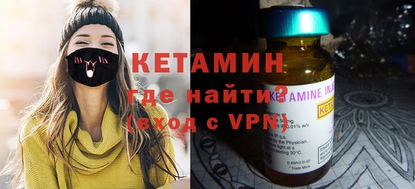 каннабис Инсар