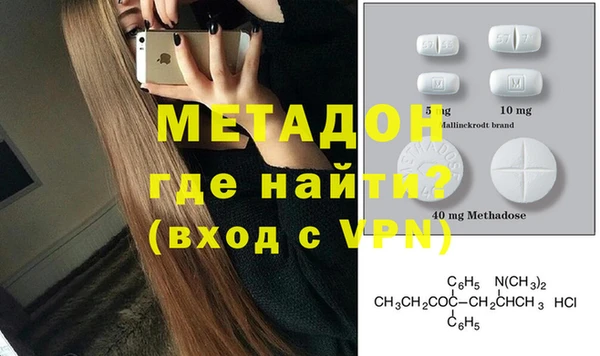 каннабис Инсар