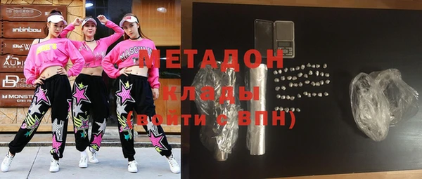 бошки Иннополис