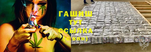 эйфоретик Инта