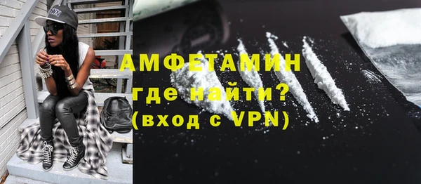 бошки Иннополис