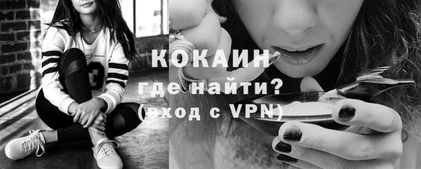 каннабис Инсар