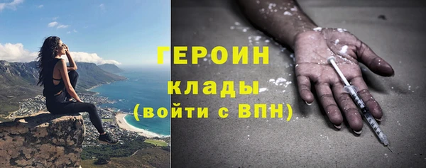 каннабис Инсар