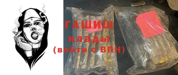 эйфоретик Инта